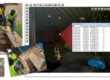 Several images show employees in safety vests inspecting pipes and water connections. A larger image shows a software view with measurement data on flow rates and velocities in a pipe system. The Framence logo is at the bottom right